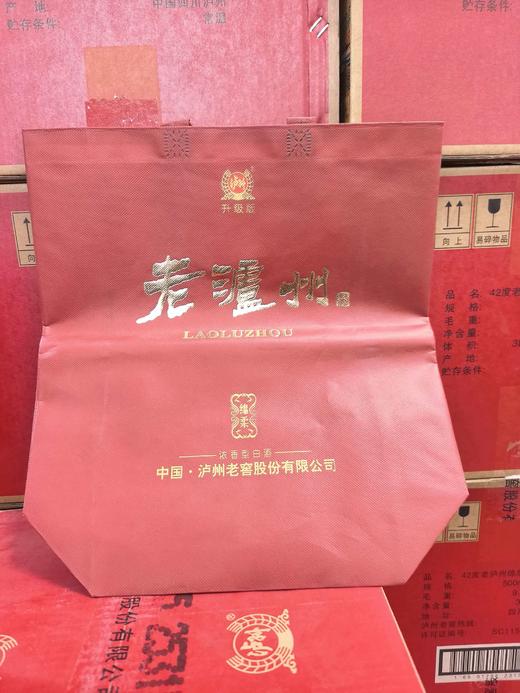 优选丨泸州老窖股份老泸州浓香型白酒42度500ml*6瓶 商品图2