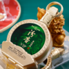 【瓶身浮雕奔腾骏马 】汾杏VIP·骏驰鸿运 固态法清香型53度 475ml*2/6瓶 商品缩略图8
