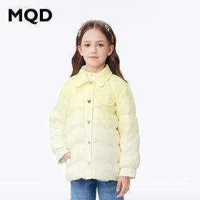 【秒1】【MQD】女童冬季梦幻潮酷渐变休闲翻领羽绒服