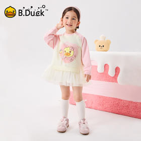 【驱蚊抗菌】B.Duck小黄鸭童装连衣裙90-140 FF1780098
