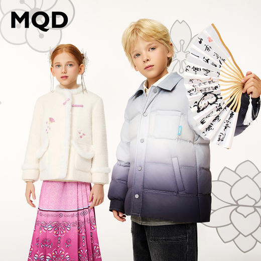 【秒1】【MQD】男童冬季三防休闲渐变印花翻领羽绒服 商品图3