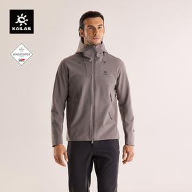 KAILAS凯乐石 男款M8 IC-MAX连帽软壳外套 KG2539102