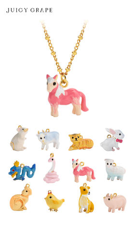 JuicyGrape十二生肖项链女轻奢小众猪虎龙吊坠马本命新年生日礼物