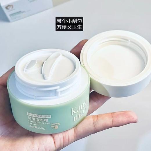 袋鼠妈妈面霜青少年安肌清润霜50g舒缓滋润清透保湿学生官方正品 商品图2