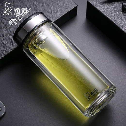 希诺双层玻璃杯XN-6751 商品图4