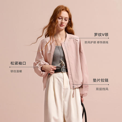 三彩2026春季新款休闲V领拉链外套宽松廓形开衫简约粉色M 商品图3