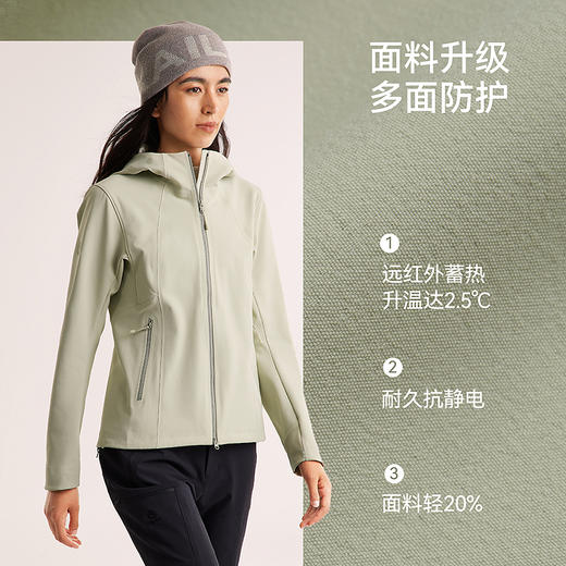 KAILAS凯乐石 女款M8 IC连帽软壳外套 KG2539202【Z】 商品图2