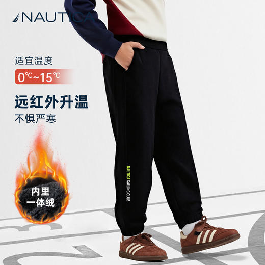 NAUTICA诺帝卡童装 针织加绒卫裤 NK340164 商品图2