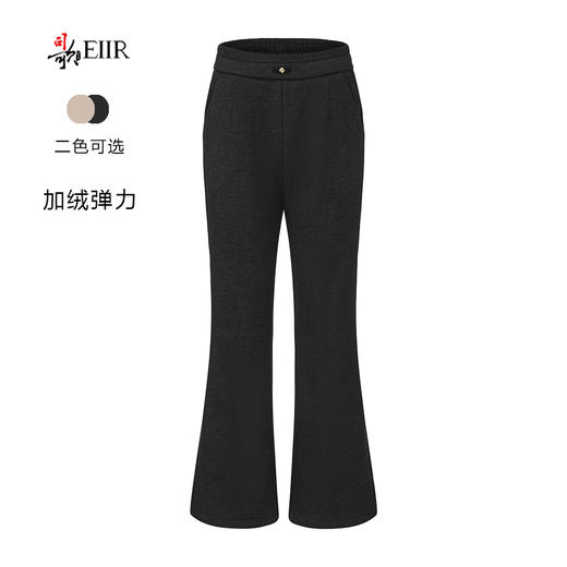 司歌弹力加绒加厚弹力微喇裤秋冬女D92G2583 商品图0