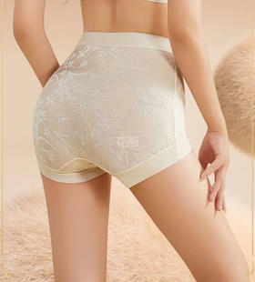 【蕉树浮雕刺绣加绒中高腰内裤】腹部绵羊毛加绒十32A抑菌蚕丝，5条独立密封包装柔软细腻，超绝的暖绒女神裤~