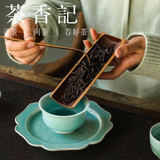 茶香记 乌岽蜜桃香022-2 乌龙茶 凤凰单丛  乌岽高山茶园 百年老树 传统炭焙 蜜桃香甜 商品图3