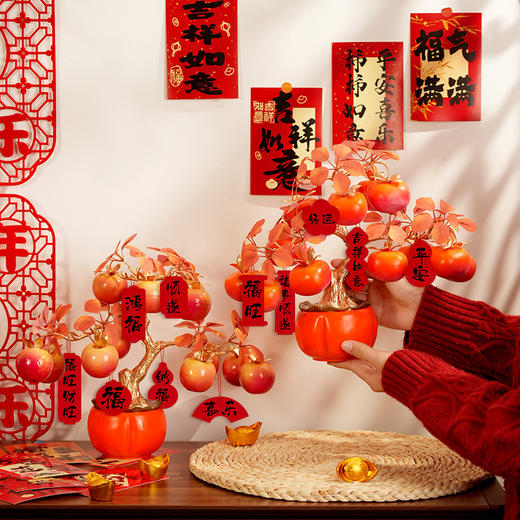 【福气满满新年大吉❗️精选材质更有质感】2026新年马年装饰品玄关福桶柿子柿柿如意卧室元旦布置发财果摆件。jc 商品图2