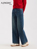 【淘衣节专享】阿菁娜冬季新款经典石磨水洗加绒复古高腰牛仔裤直筒阔腿裤遮肉显瘦F30D210033 商品缩略图0
