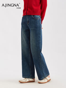 【淘衣节专享】阿菁娜冬季新款经典石磨水洗加绒复古高腰牛仔裤直筒阔腿裤遮肉显瘦F30D210033