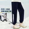 NAUTICA诺帝卡童装 针织加绒卫裤 NK340106 商品缩略图1