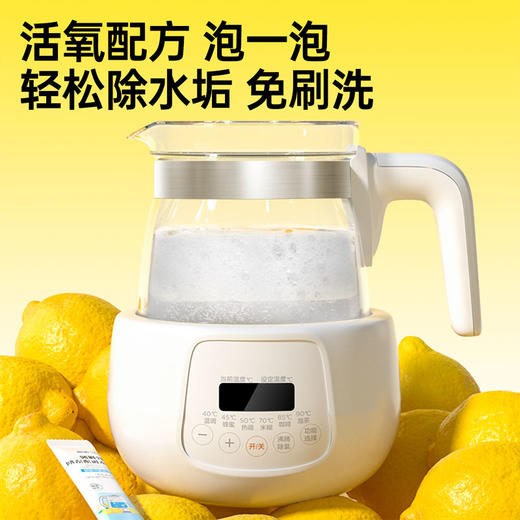 净狮茶垢水垢清洁剂 商品图3