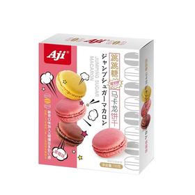 Aji 草莓味马卡龙跳跳糖饼干 133g/盒