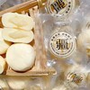 疆晟缘·新疆奶包子500g  一口爆浆 奶香浓郁 商品缩略图1