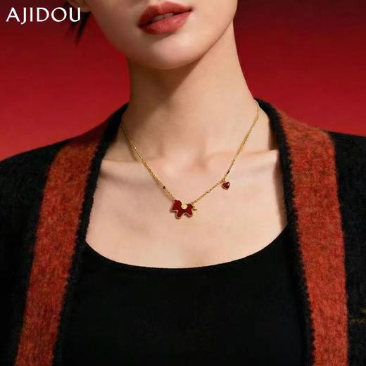 【爆款】AJIDOU阿吉豆项链马上有钱吊坠红色爱心锁骨链AA25H0147A10【爆单！！预售3.15发货】 商品图0