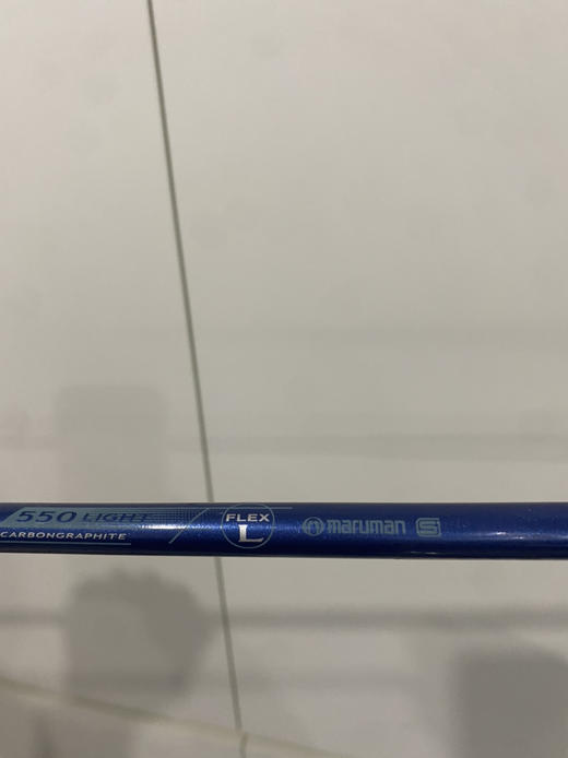 二手MARUMA N女士一号木 商品图8