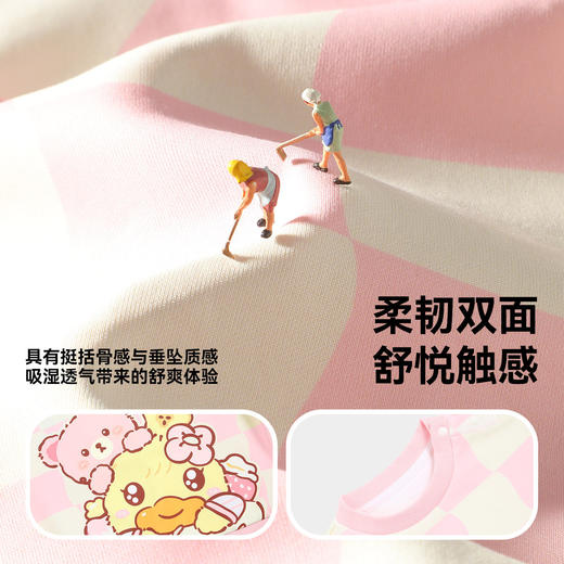 B.Duck小黄鸭童装卫衣90-140 FF1708099 商品图2