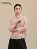 【莫兰迪色系】阿菁娜冬季新款轻圣诞法式衬衫莫兰迪粉色与黄系温柔优雅立领翻折两穿设计F30D209002 商品缩略图0