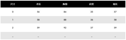 PG家女士条纹针织翻领毛衣来了！条纹毛衣就一整个温油住！搭裤子裙子就也挺时尚动感！啥风格都OK，近期很流行的这种翻领，运动的针织弹力大且不会太厚，单穿很好看当内搭叠在外套里也不会显得臃肿，长度适中! 商品图4