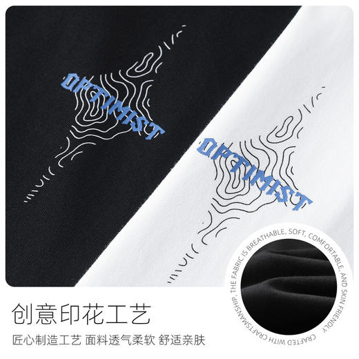 GXG男装【100%棉】秋季四芒星印花男式圆领长袖T恤休闲百搭上衣K&C 商品图4