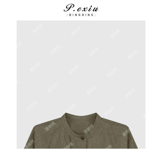 04-6潘依绣丁丁宠粉美式减龄蝙蝠袖短外套 Q8891 商品图2