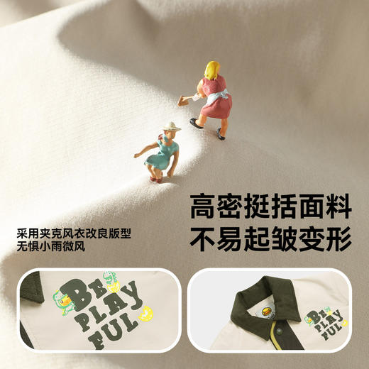 B.Duck小黄鸭童装外套90-140 BF1711005 商品图2