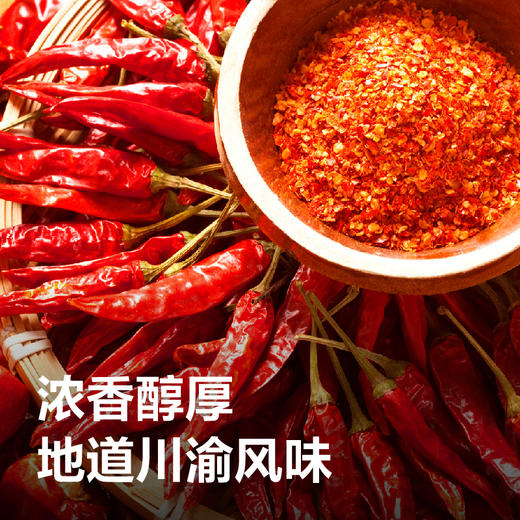 （3袋装）南京冠生园麻辣鸭血粉丝汤（川渝风味）配料表干净 麻辣鲜香 无防腐剂 无增鲜剂 商品图1