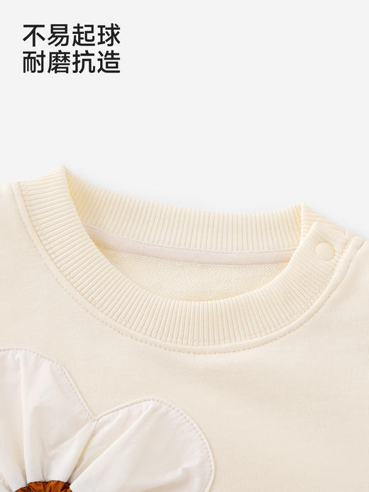 【高定系列】英氏童装儿童圆领卫衣女童宝宝春夏新款休闲可爱上衣YREAJ1S095A 商品图3