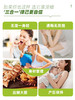 【羽衣甘蓝】超模食谱同款—羽衣甘蓝奇亚籽代餐粉，一杯汇聚多种植物营养，轻松享受。 商品缩略图6