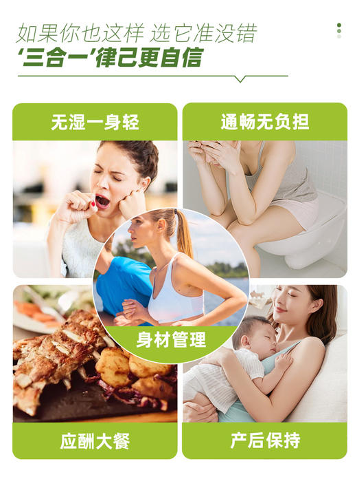 【羽衣甘蓝】超模食谱同款—羽衣甘蓝奇亚籽代餐粉，一杯汇聚多种植物营养，轻松享受。 商品图6