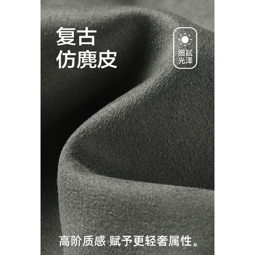 GXG男装秋季经典工装通勤仿麂皮绒面料翻领休闲男式短款夹克K&C 商品图8