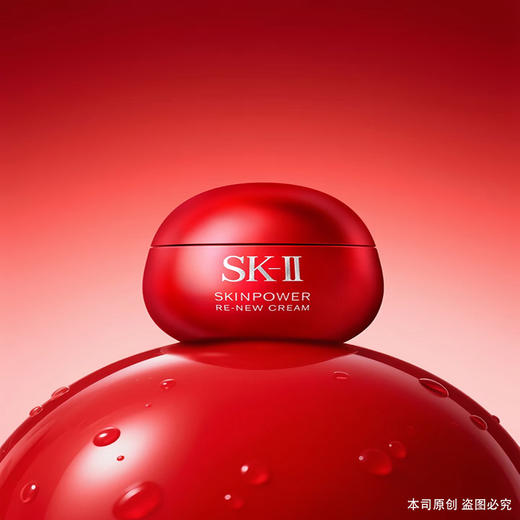 春日限定【抢先购·直邮仓发货】水油平衡组台神仙水230ml+小棕瓶100ml+大红瓶滋润款80g-YUAL 商品图11