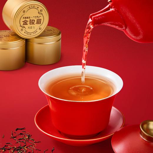 元祖  金骏眉红茶 商品图3