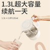 小白熊快速玻璃恒温调奶器1.3升 商品缩略图5