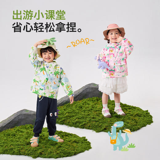 B.Duck小黄鸭童装外套90-140 BF1711020 商品图2