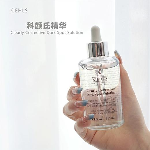 【跨境仓发货】KIEHL'S科颜氏精华面霜三件套组 焕肤精华液115ML+ 高保湿面霜125ML+高保湿清爽面霜125ml （美仓） 请单拍-合并订单不发货 商品图2