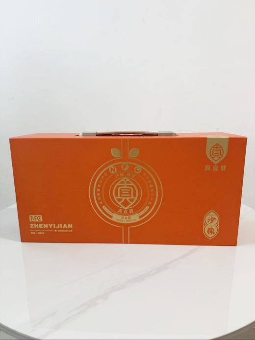 真宜健沙棘原浆*状元黄月享装 NFC非浓缩还原工艺 赠鲜果原浆 商品图1