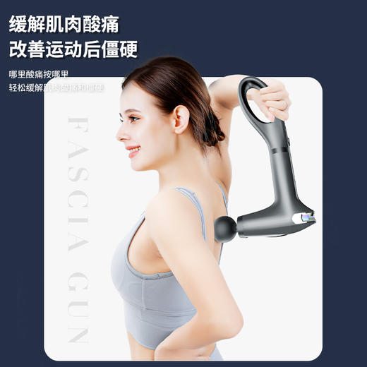 西屋Westinghouse智能筋膜枪 商品图7