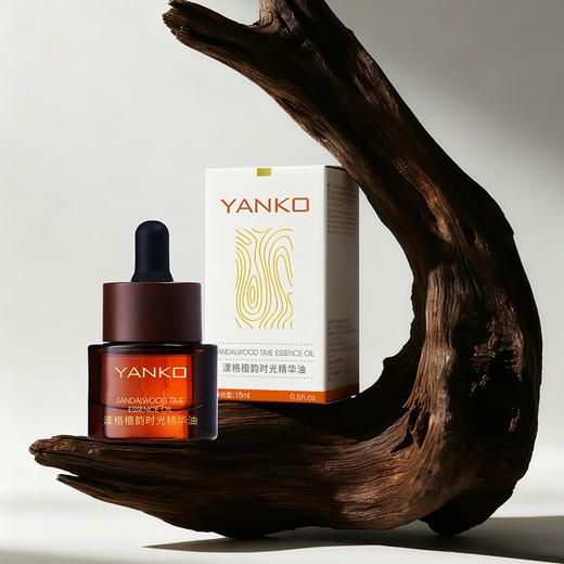 YANKO 漾格檀韵时光精华油 抗氧提亮 稳肌抗皱 商品图1