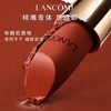 【订单实付低于299元，不发货】兰蔻 全新菁纯丝绒雾面唇膏 09 3.4g  LF619701-F 商品缩略图1
