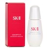SK II - 极致光蕴焕亮精华 商品缩略图0