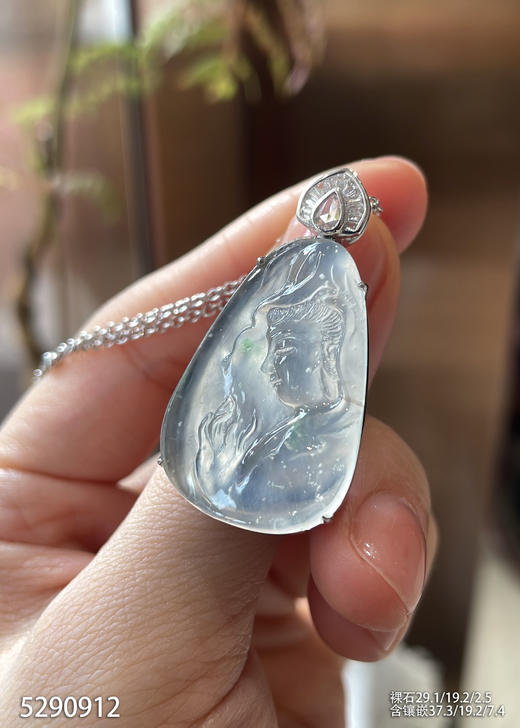 5290912，观音吊坠。具体价格微信咨询 商品图1