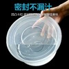 【HDXK】打包盒 型号：1500（200个/箱）/1250（200个/箱）/1000（300个/箱） 商品缩略图1