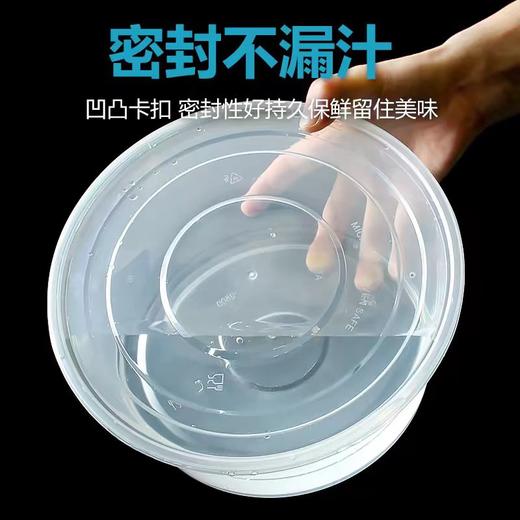 【HDXK】打包盒 型号：1500（200个/箱）/1250（200个/箱）/1000（300个/箱） 商品图1
