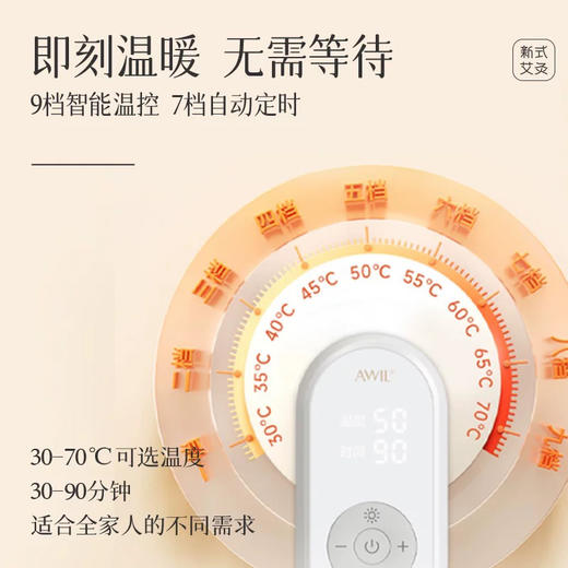 【春日聚惠】全新升级海盐热敷袋 藏青盐 电热海盐热敷包加热盐袋家用电热毯（门店同售） 商品图3