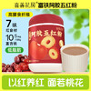 喜善花房 富铁阿胶五红粉600g*3罐/盒 商品缩略图2